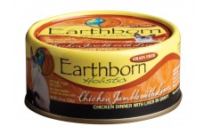 Earthborn Holistic Grain Free Chicken Jumble with Liver Wet Cat Food 5.5oz 24pk