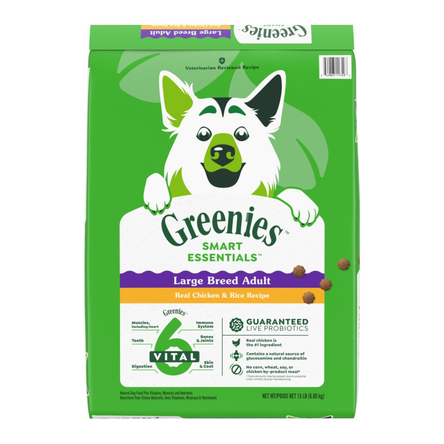 Greenies Smart Essentials Large Breed Dry Dog Food Chicken & Rice 15lbs